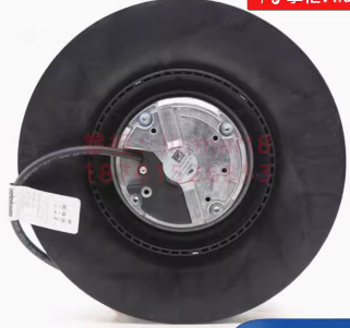 R3G250-RV83-01 ebm-papst FAN