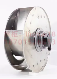 R4D450-AA04-05 ebm-papst  Fan 650W