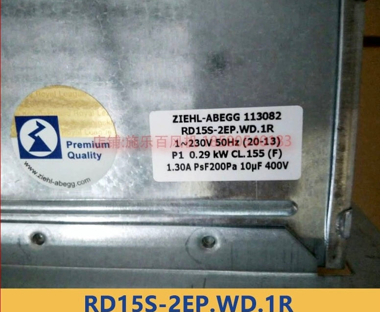 RD15S-2EP.WD.1R ZIEHL-ABEGG Centrifugal Fan