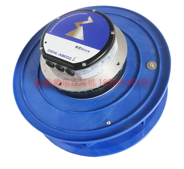 GR35I-ZID.DC.CR 2.5kW 3/400V 4.0-3.2A 3100rpm ZIEHL-ABEGG centrifugal fan