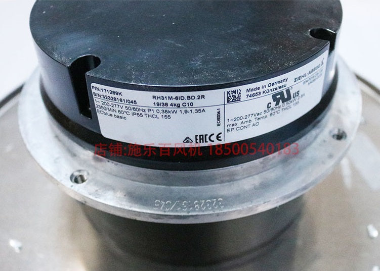 Brand new RH31M-6ID.BD.2R ZIEHL-ABEGG centrifugal fan 380/500W 200/277V 1.9/1.35A
