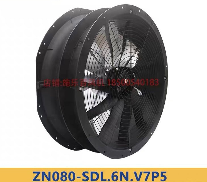 ZN080-SDL.6N.V7P5 ZIEHL-ABEGG Axial Fan 3~380/480V 1.85/1.05kW 3.8/2.0A 870/640rpm 50/60Hz