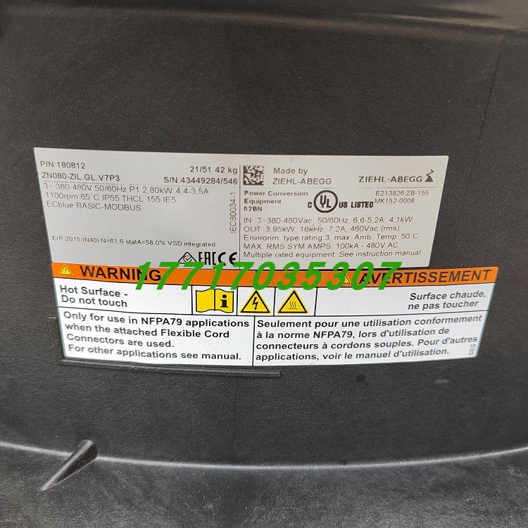 ZIEHL-ABEGG ZN080-ZIQ.GL.V7P3 High-Efficiency Axial Fan - 2.8KW 1100RPM Industrial