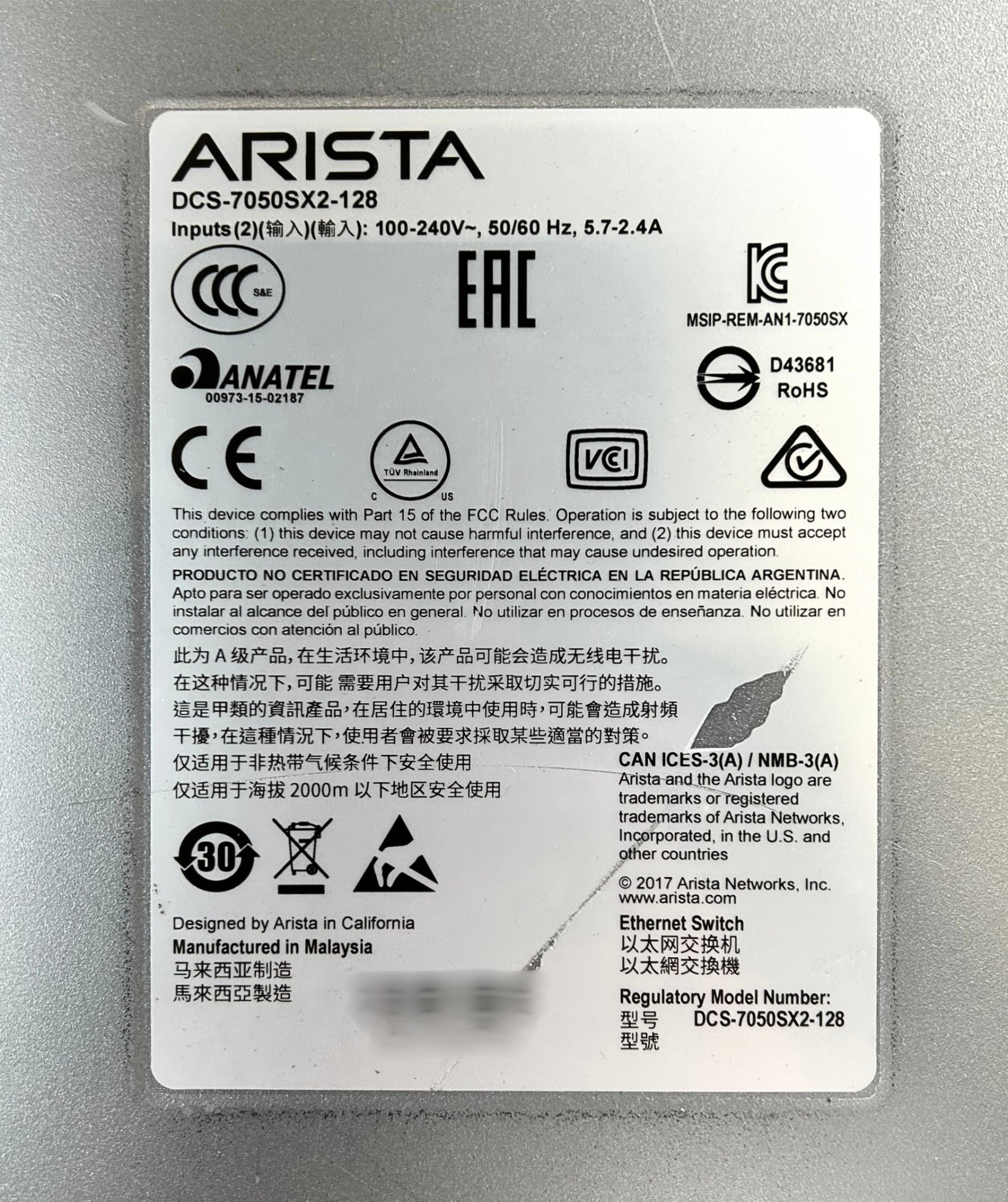Arista DCS-7050SX2-128-R 96 Ports 10G SFP+ 8 Ports 40G QSFP Uplink Man