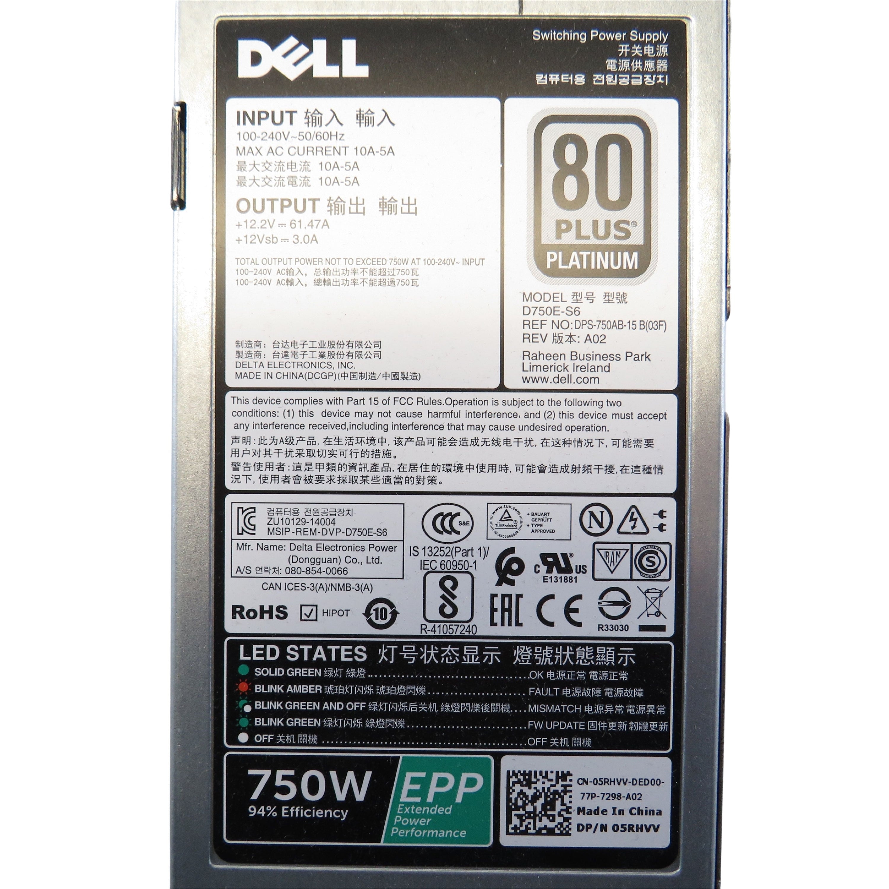 Dell 5RHVV 750W PowerEdge R630 R730 Server Power Supply (Refurbished)