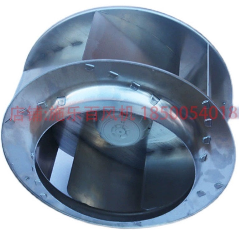 Brand new RH56M-6EK.6K.1R ZIEHL-ABEGG centrifugal fan | 1~230V | 1040RPM 1.1kW 5.0A