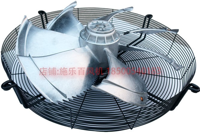 FN063-ADK.4I.V7P1 ZIEHL-ABEGG Axial Fan