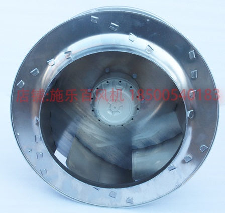 Brand new RH56M-6EK.6K.1R ZIEHL-ABEGG centrifugal fan | 1~230V | 1040RPM 1.1kW 5.0A