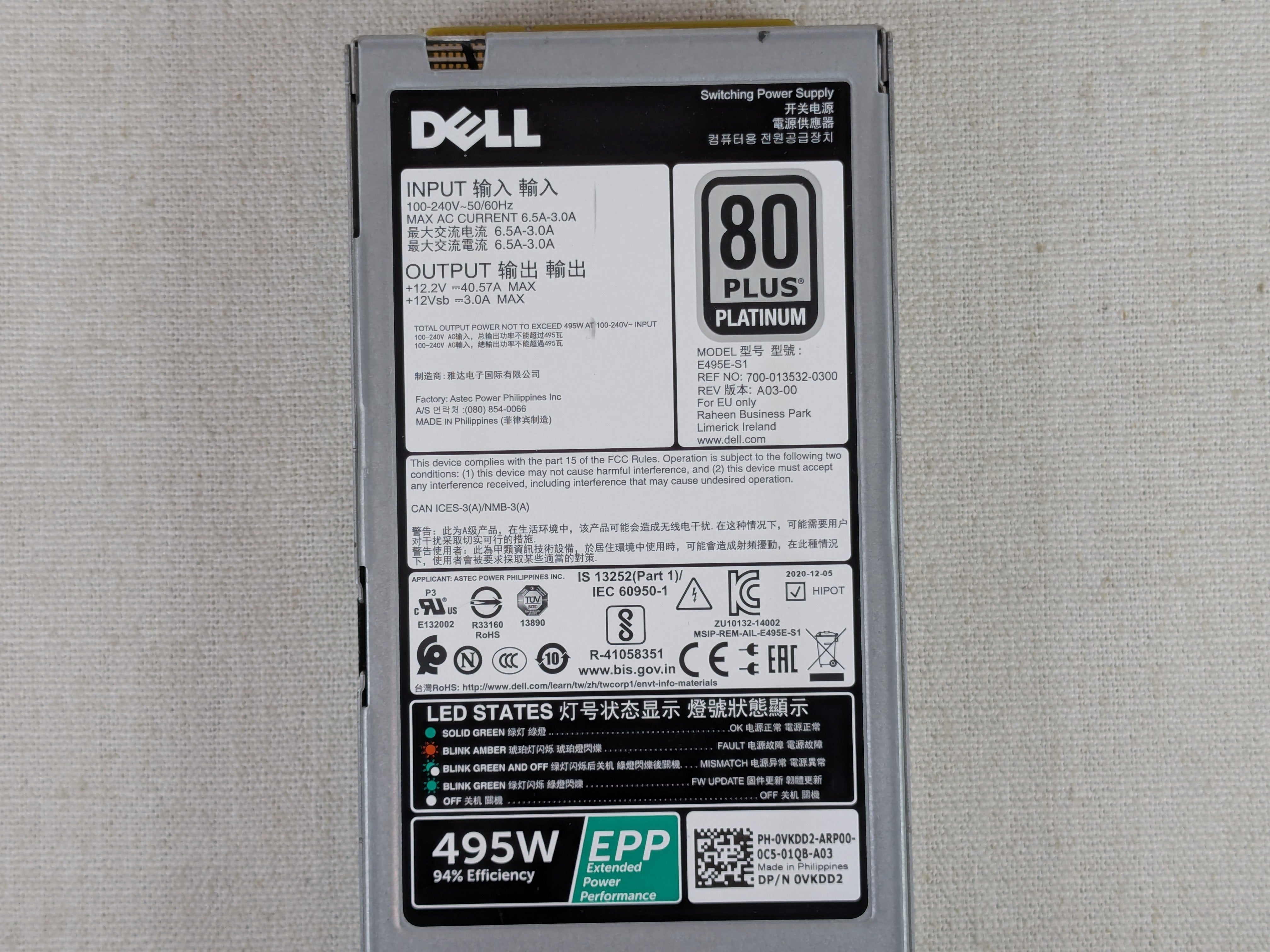 Dell VKDD2 495W 80 Plus Platinum Power Supply 13G/14G