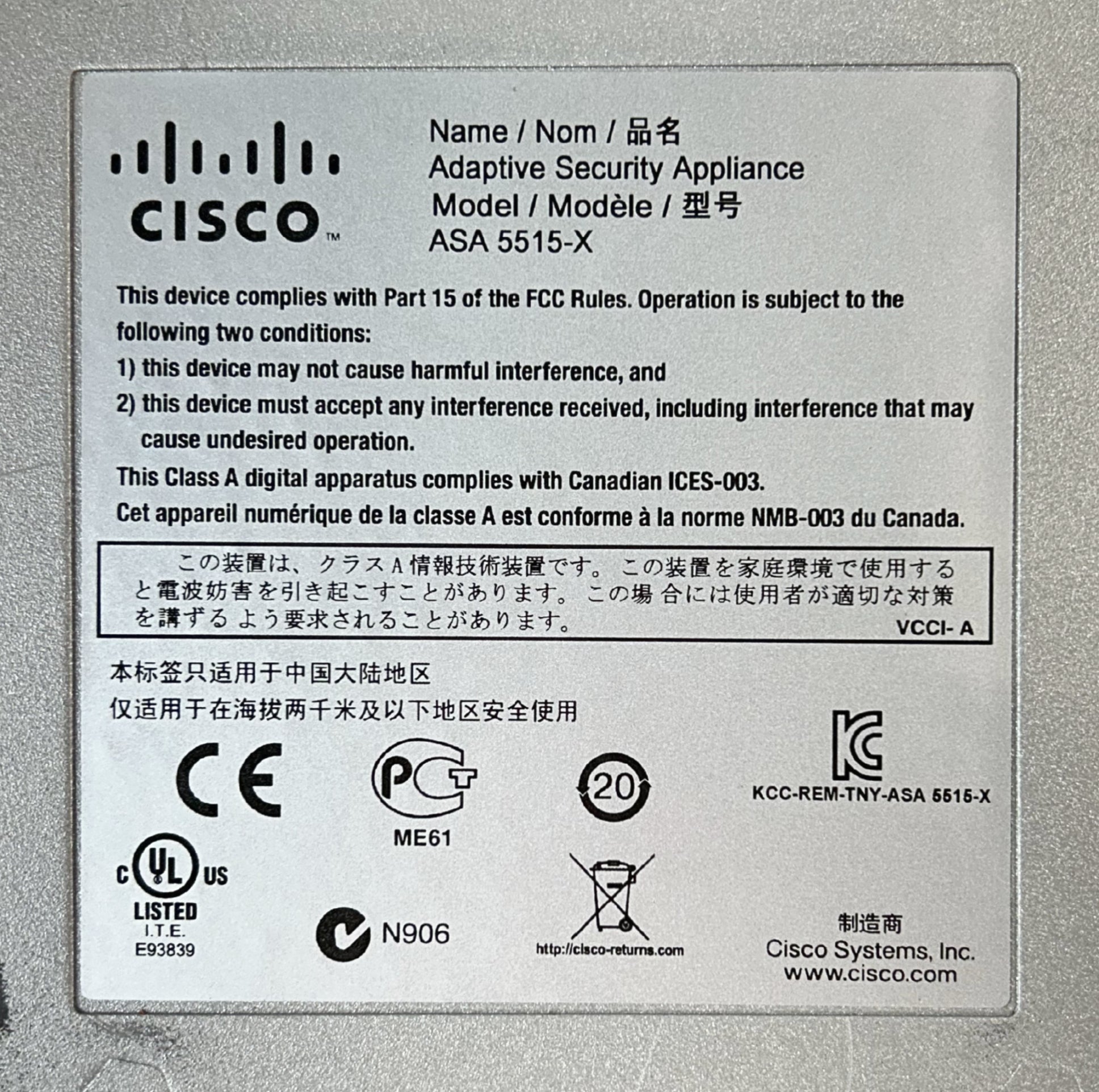 Cisco ASA5515-X Adaptive Security Appliance