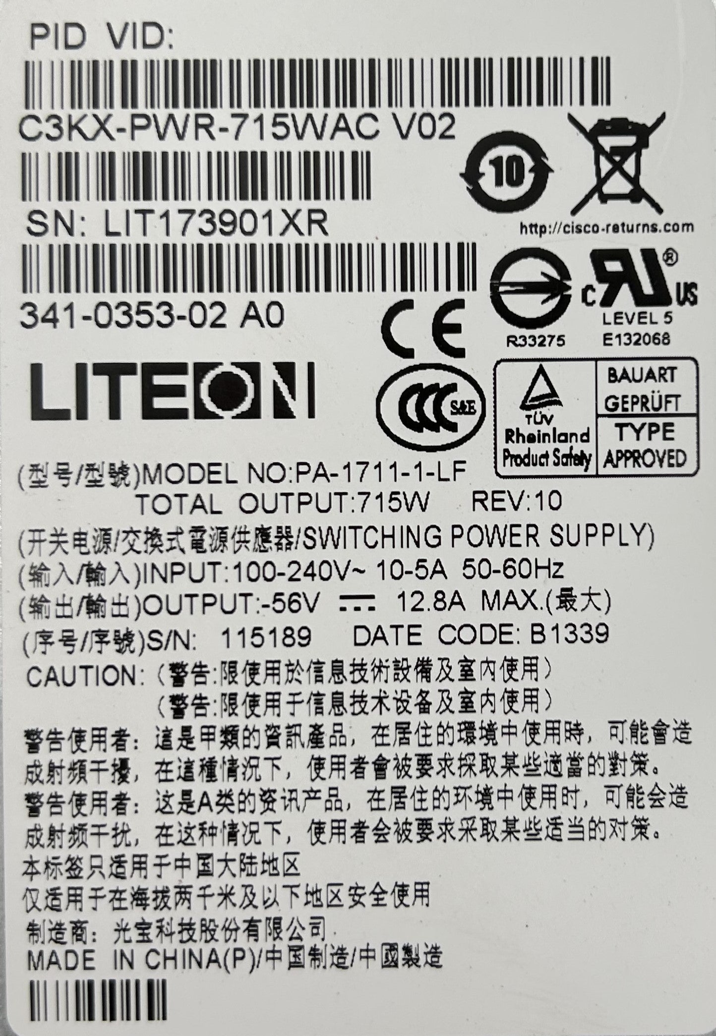 CISCO C3KX-PWR-715WAC/2 CATALYST 3K-X 715W AC PWR