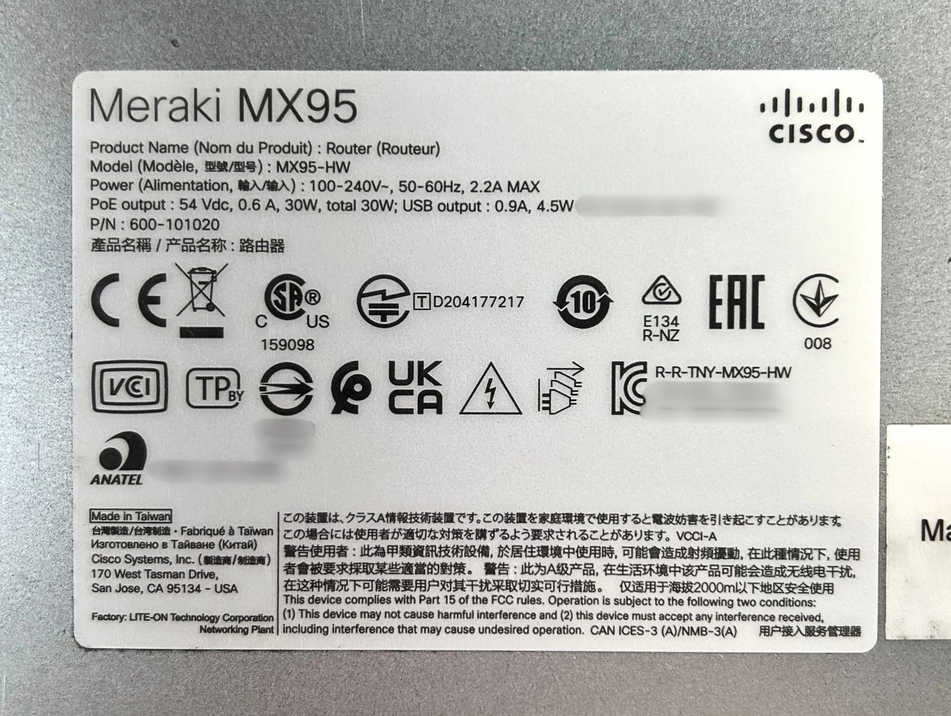 Cisco MX95-HW Meraki Cloud Managed Security Appliance