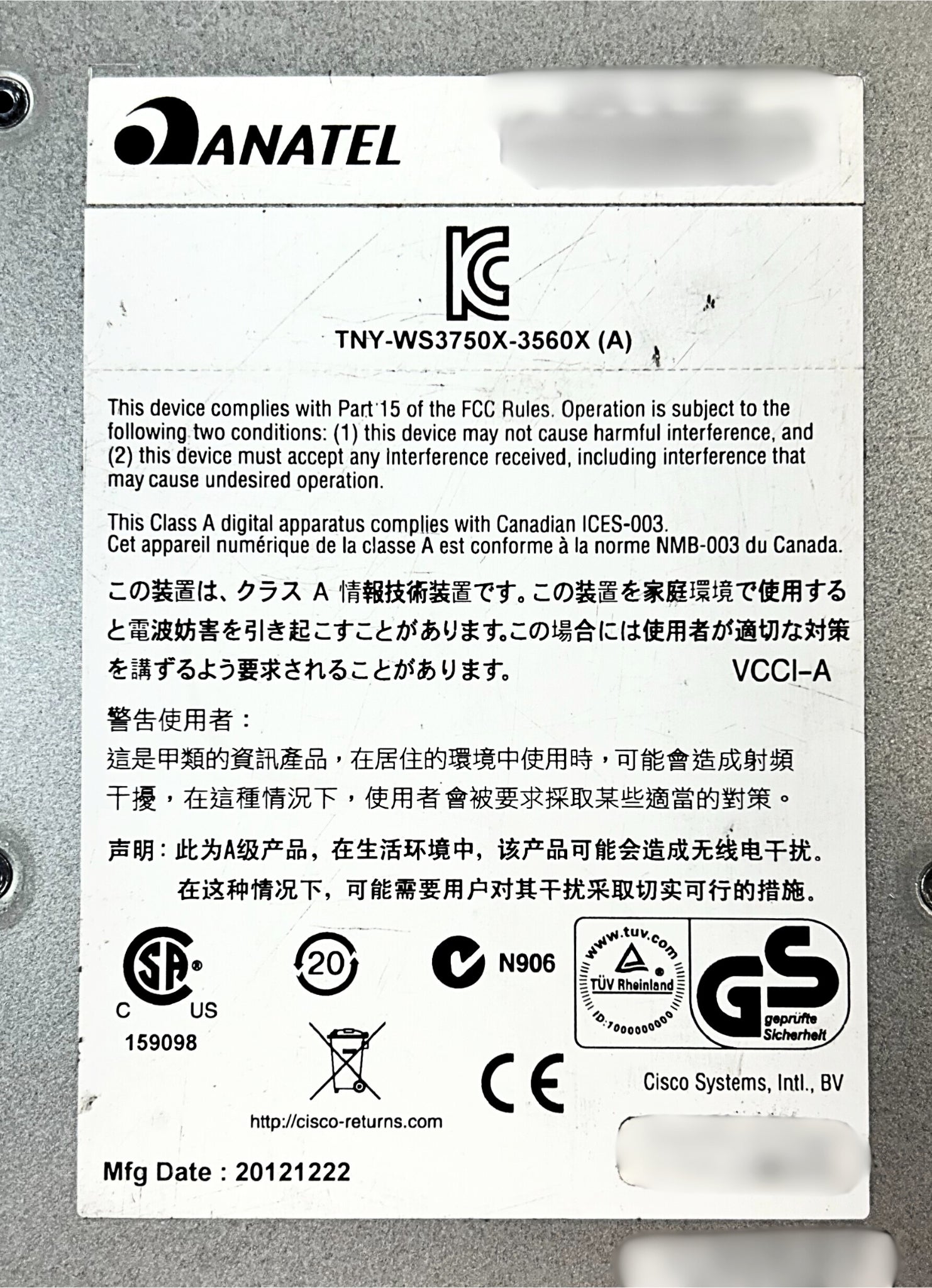 Cisco WS-C3750X-48P-L CATALYST 3750X 48 PORT POE LAN BAS