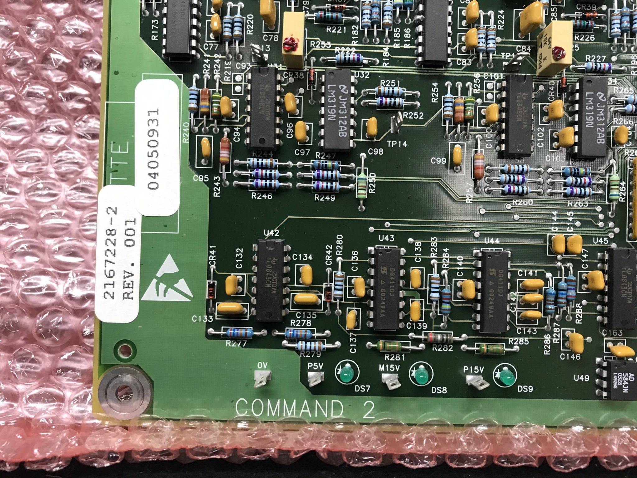 Command 2 Board SPU (2167228-2/5398973 GE Advantx