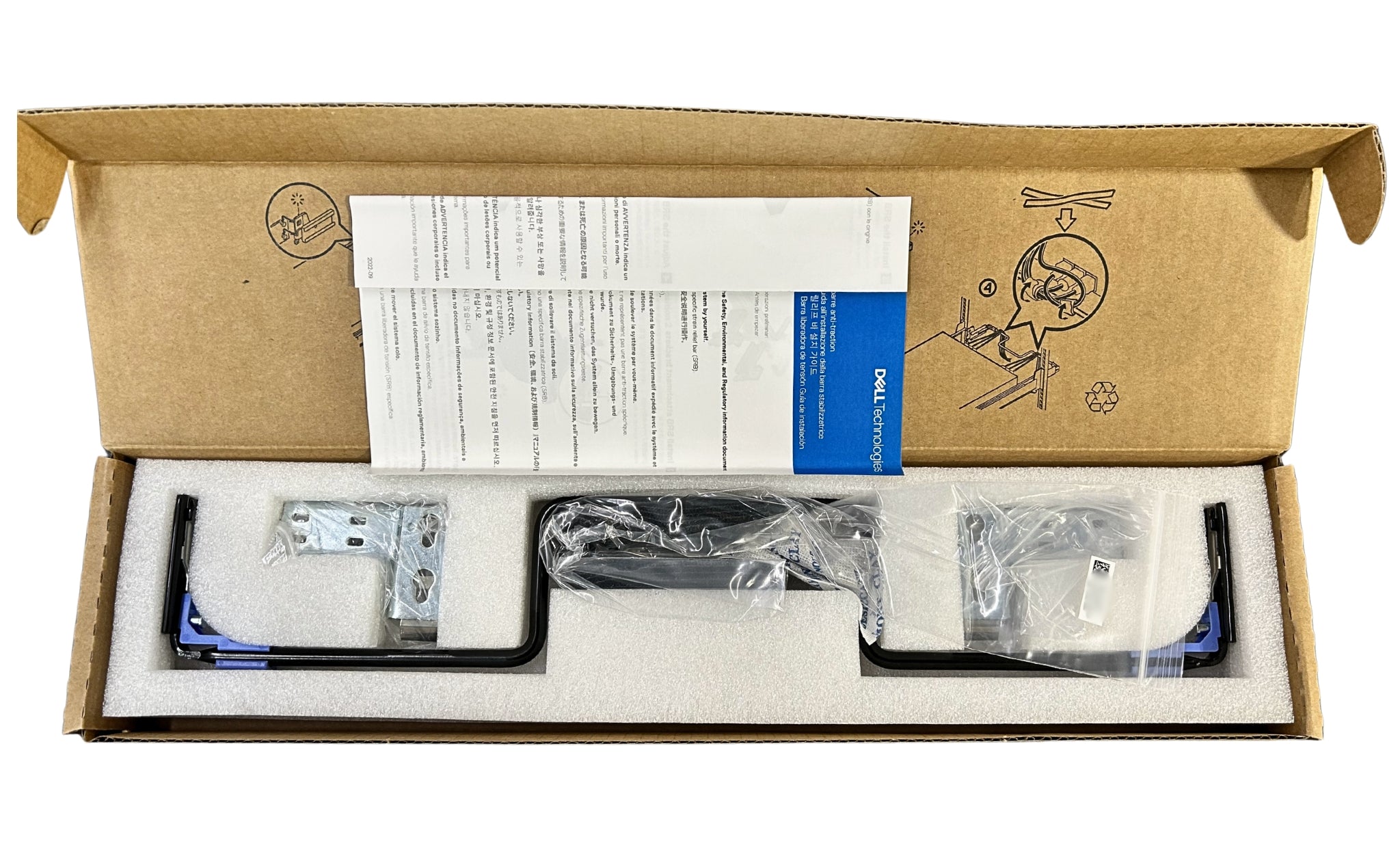Dell 9GWWF CMA, Cable Management Arm R760XA