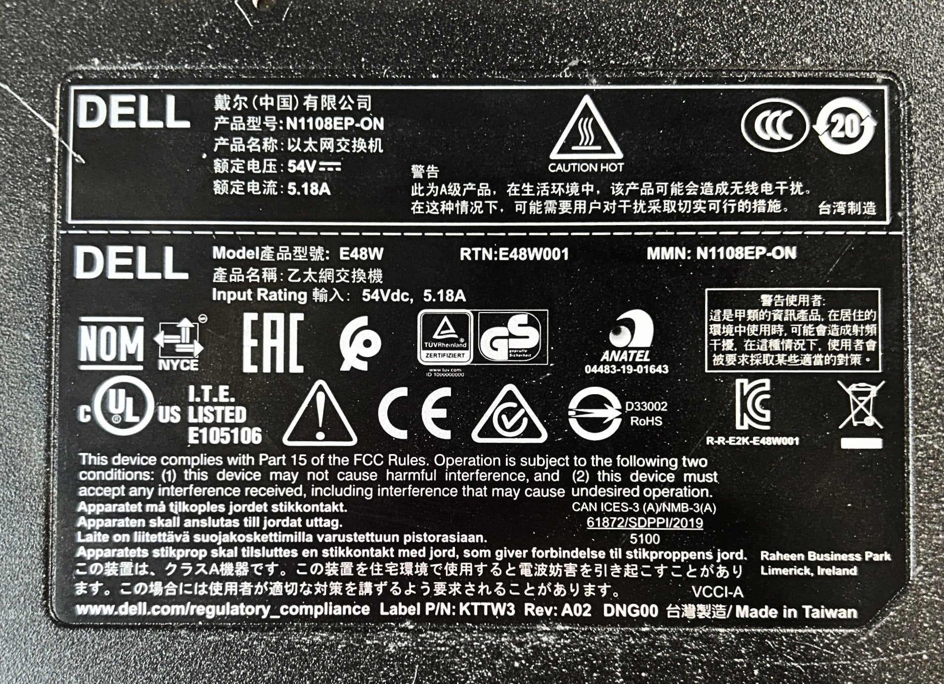 Dell N1108EP-ON 8 Port 1GB PoE + 2x SFP Uplink Managed Network Switch