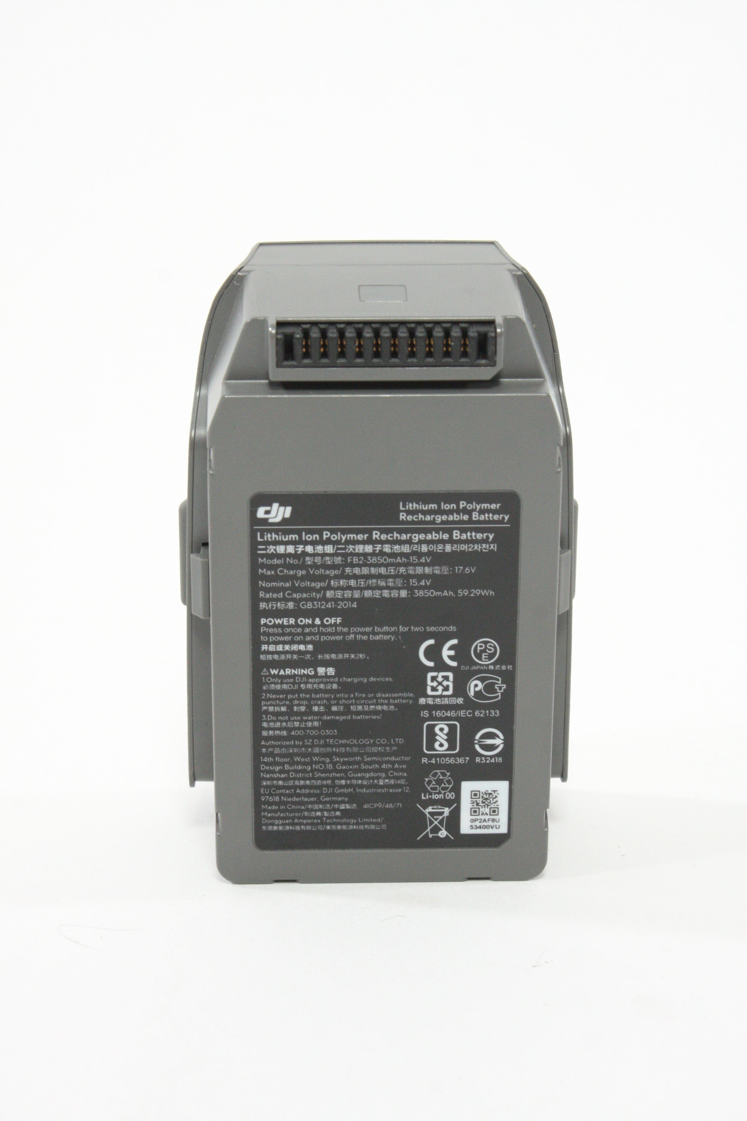 DJI Mavic 2 Battery