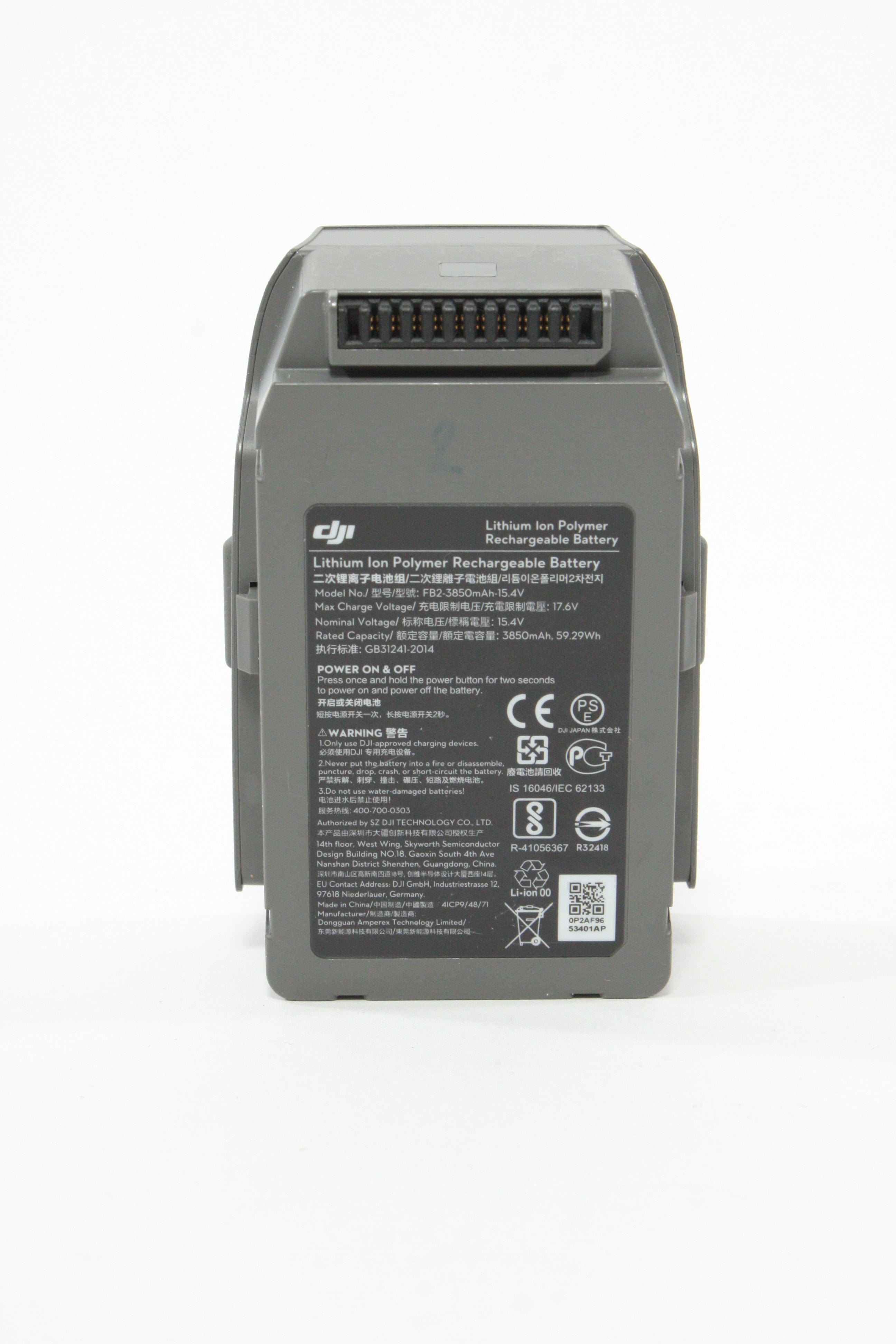 DJI Mavic 2 Battery