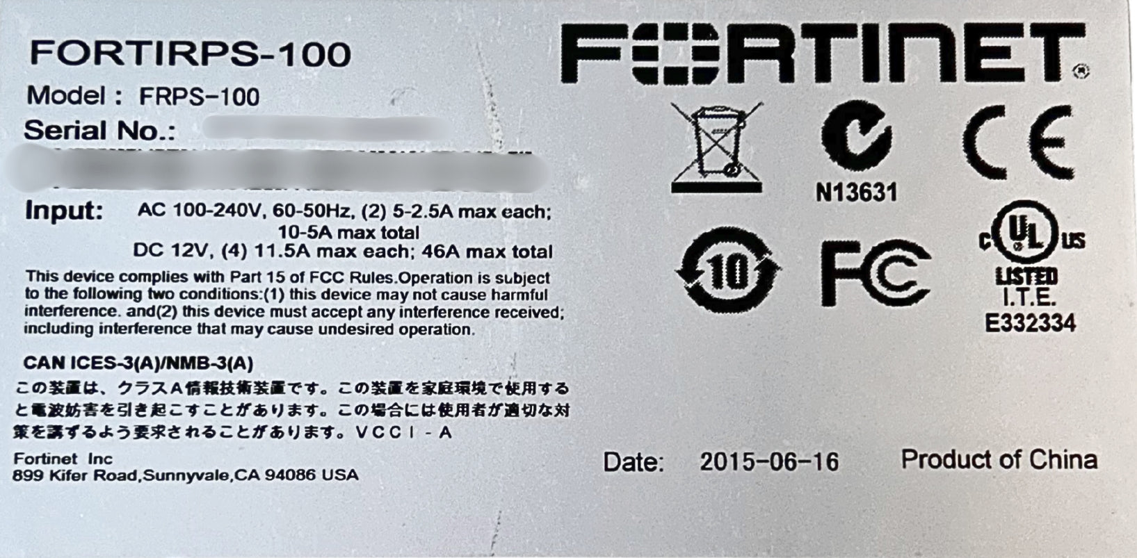 Fortinet FORTIRPS100 Fortinet FortiRPS 100 FRPS-100 Uninterruptible Po