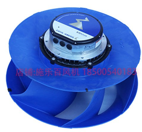 RH63D-ZIK.GL.VR(Art No:118817) ZIEHL-ABEGG centrifugal fan 380-480V 4.0kW 6.6/5.2A 1600rpm