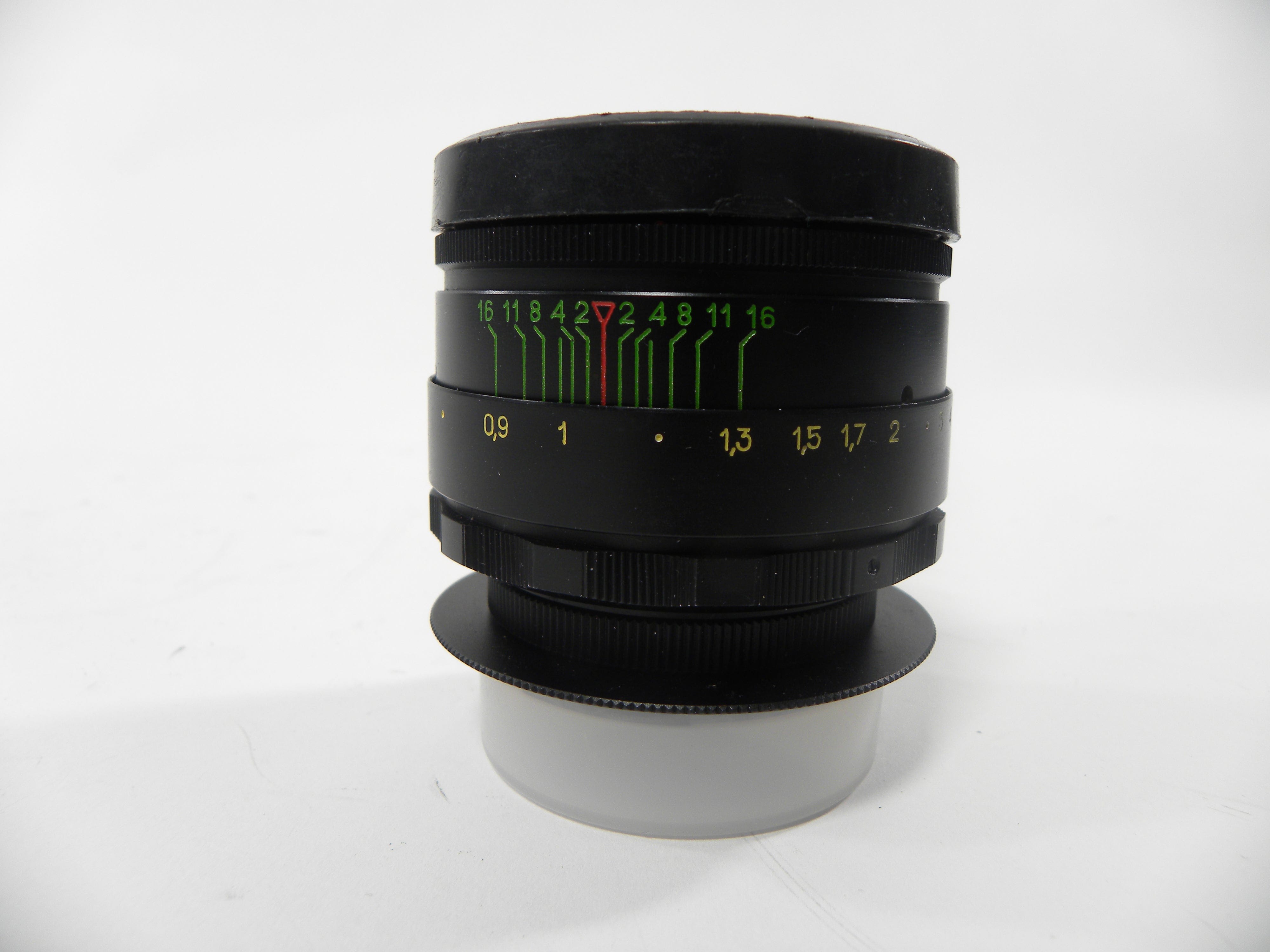 Hellios 44-2 58mm f2 Nikon F Mount AS IS