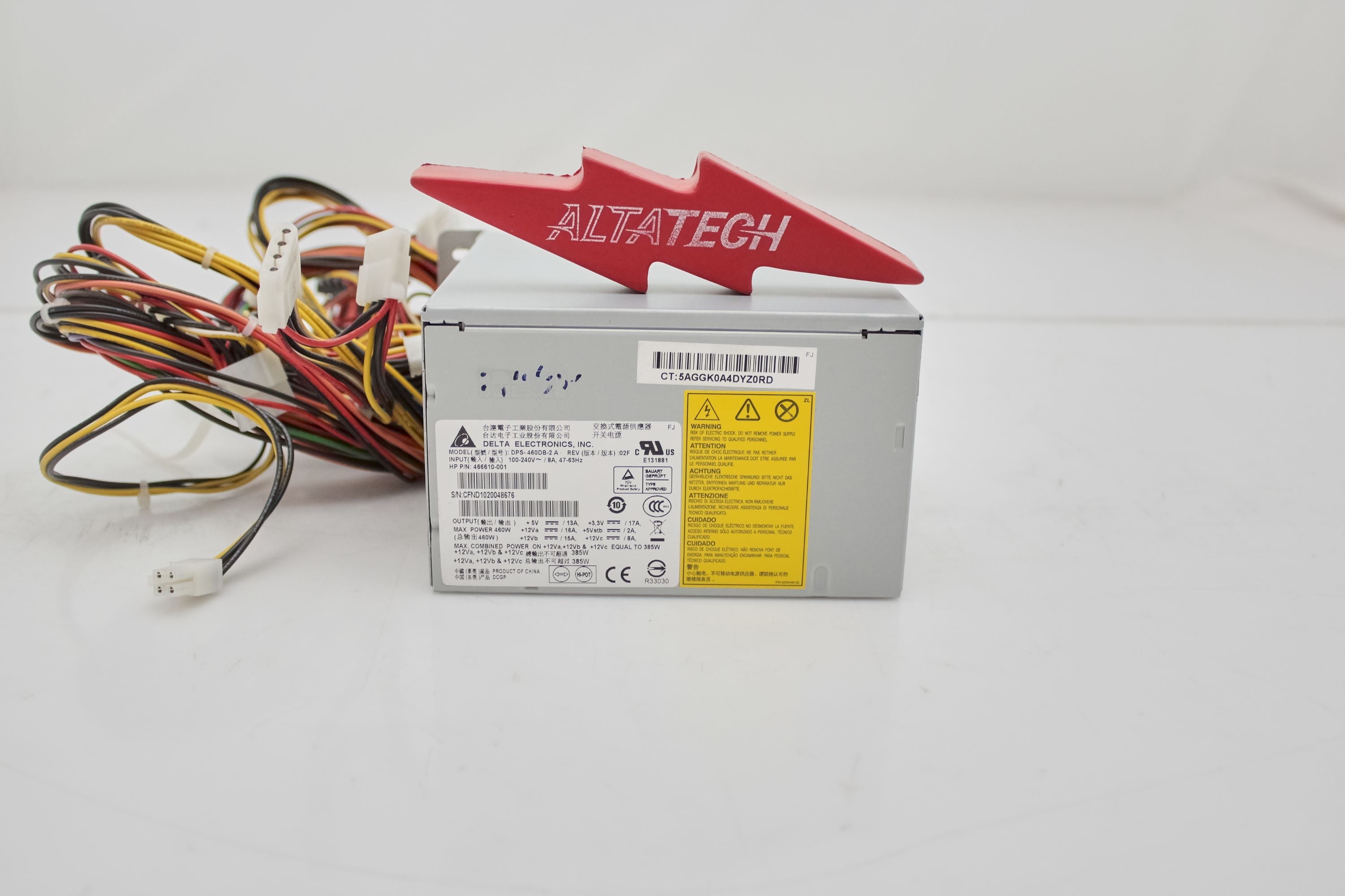 HP 466610-001 460W NHP PSU (ML150/330G6)