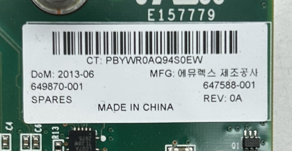 HP 647588-001 HP 10GB 2-PORT 554M FLEXFABRIC