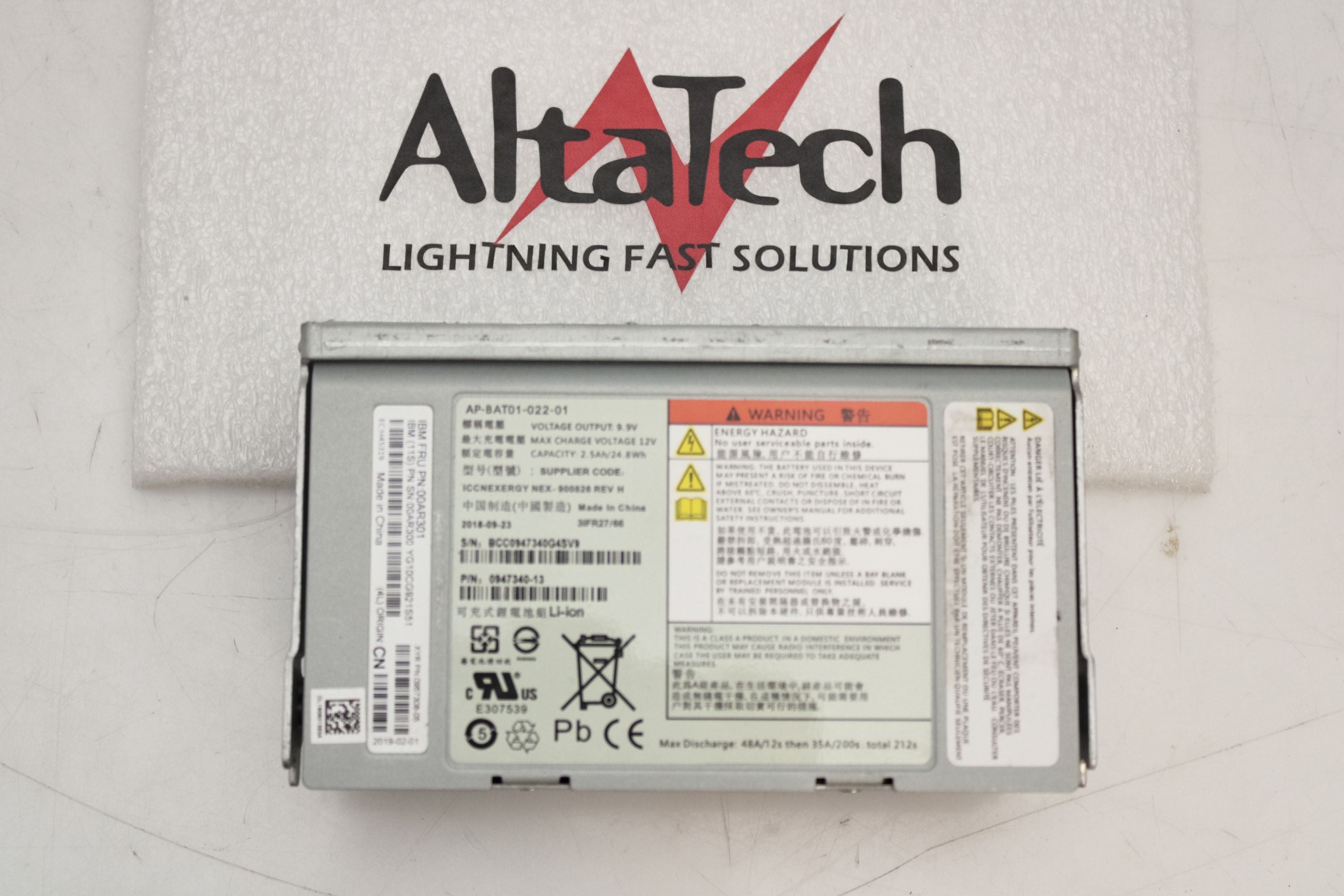 IBM 00AR301_NEW V7000 BATTERY BACK UP