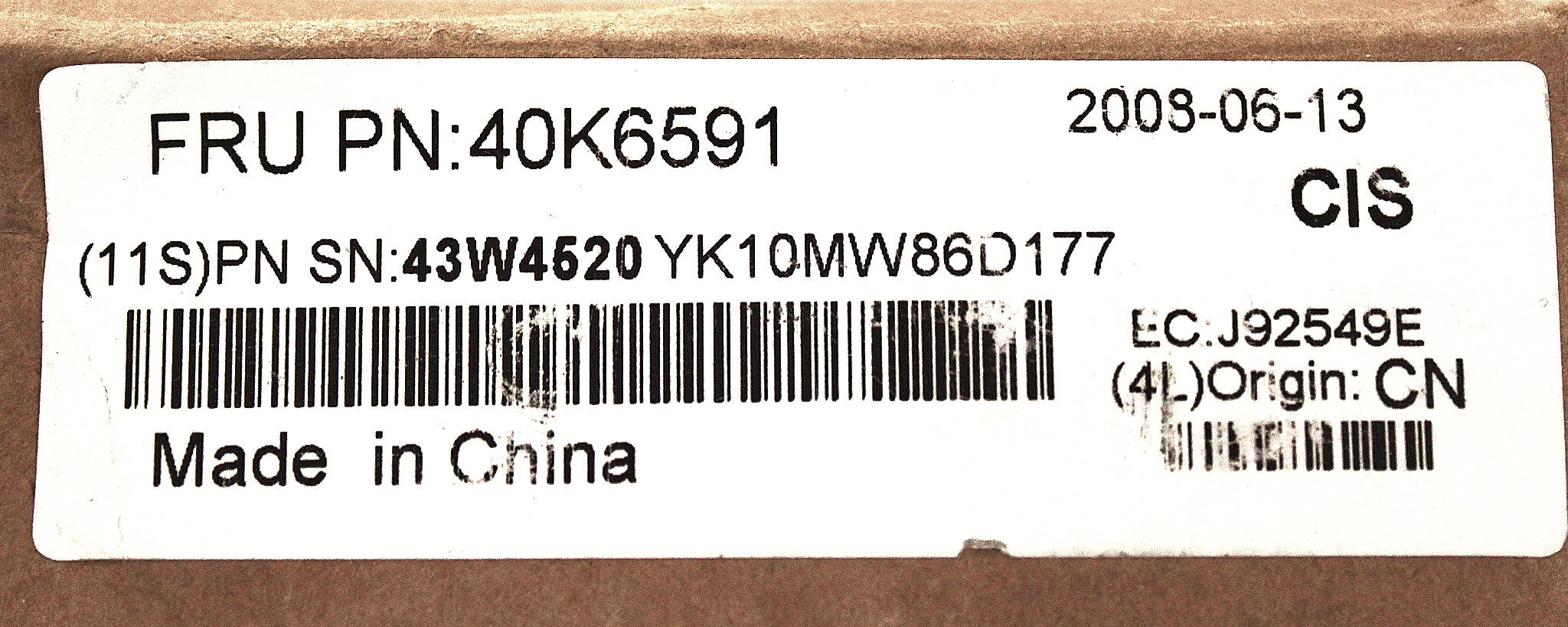 IBM 40K6591 X3650 RAIL KITS