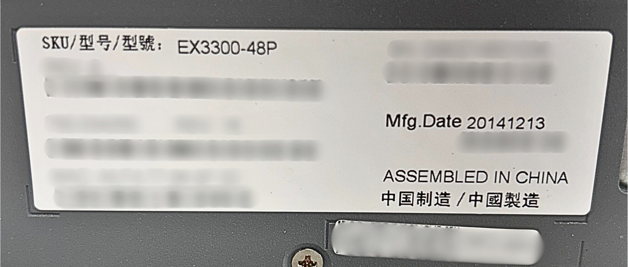 Juniper Networks EX3300-48P 48 Port 10/100/1000BASET POE+ Managed Swit