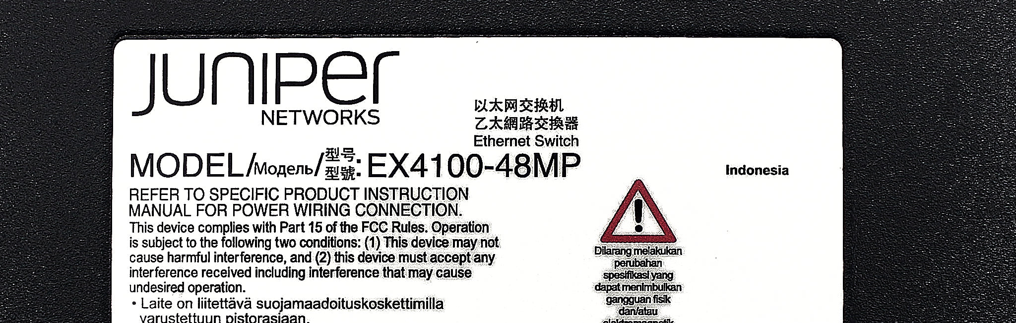 Juniper Networks EX4100-48MP EX4100 48-PORT MULTI-GIG POE SWITCH