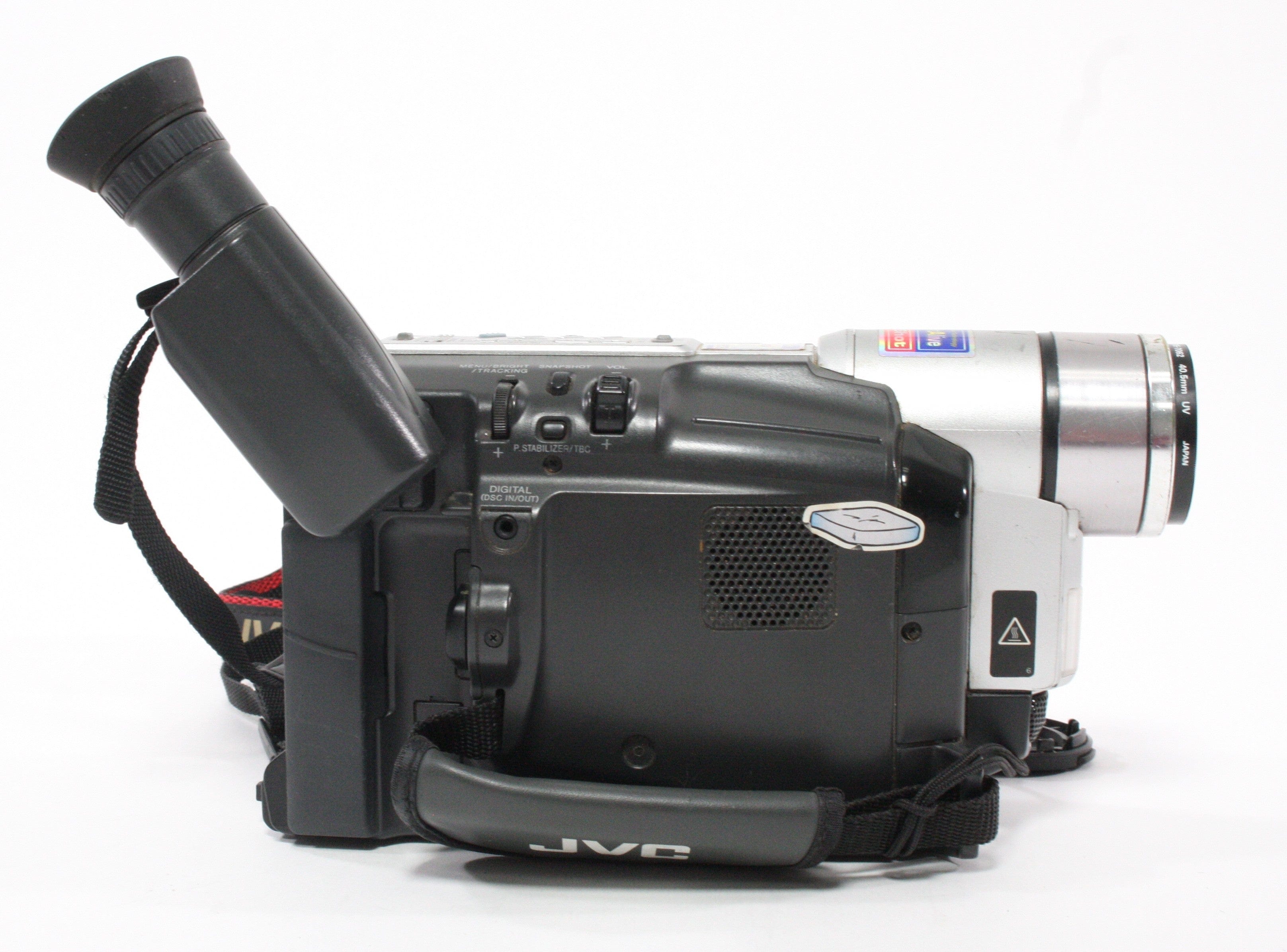 JVC Super VHS-C GR-SXM7304 Video Camera
