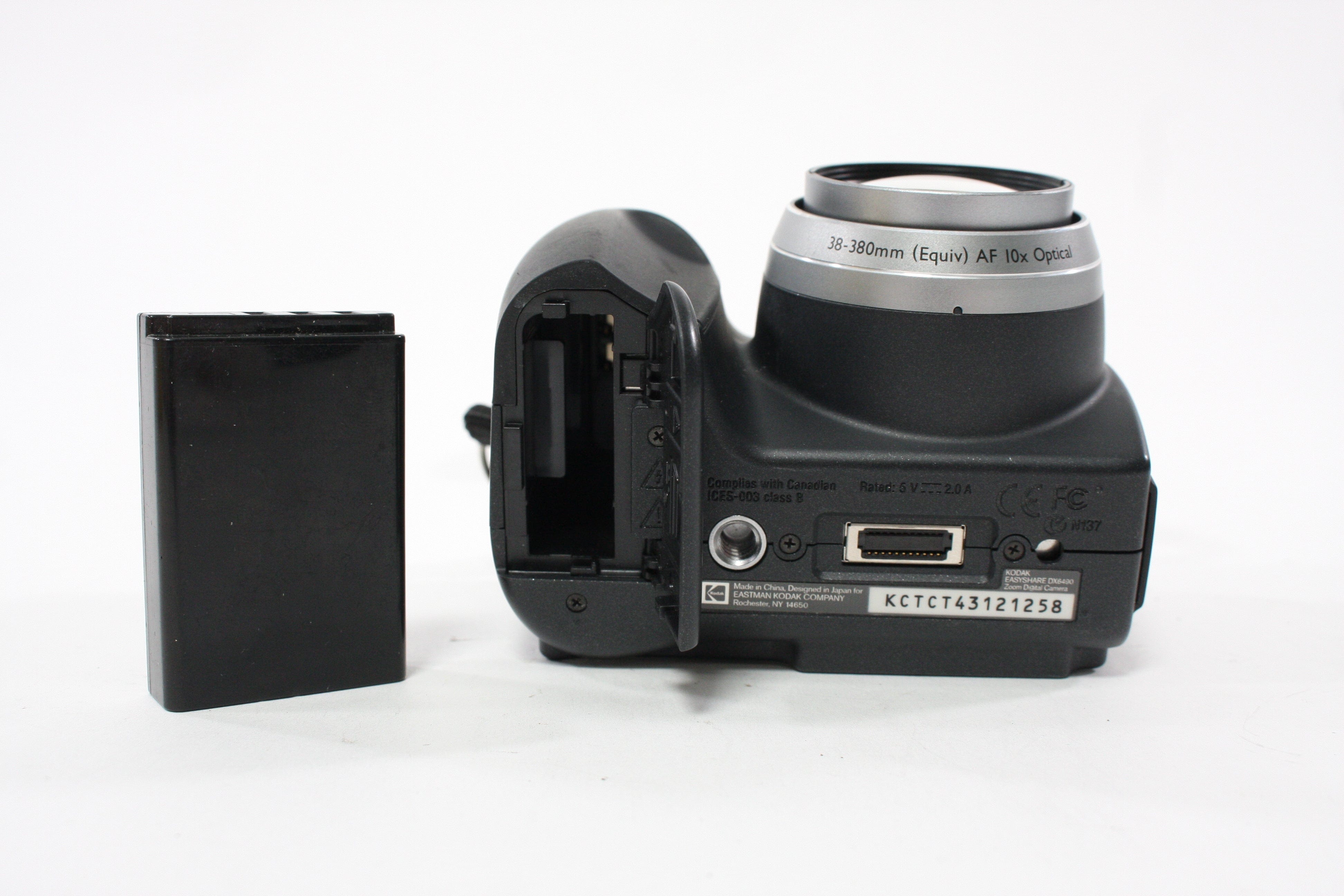 Kodak EasyShare DX6490 Digital Point-and-Shoot Camera