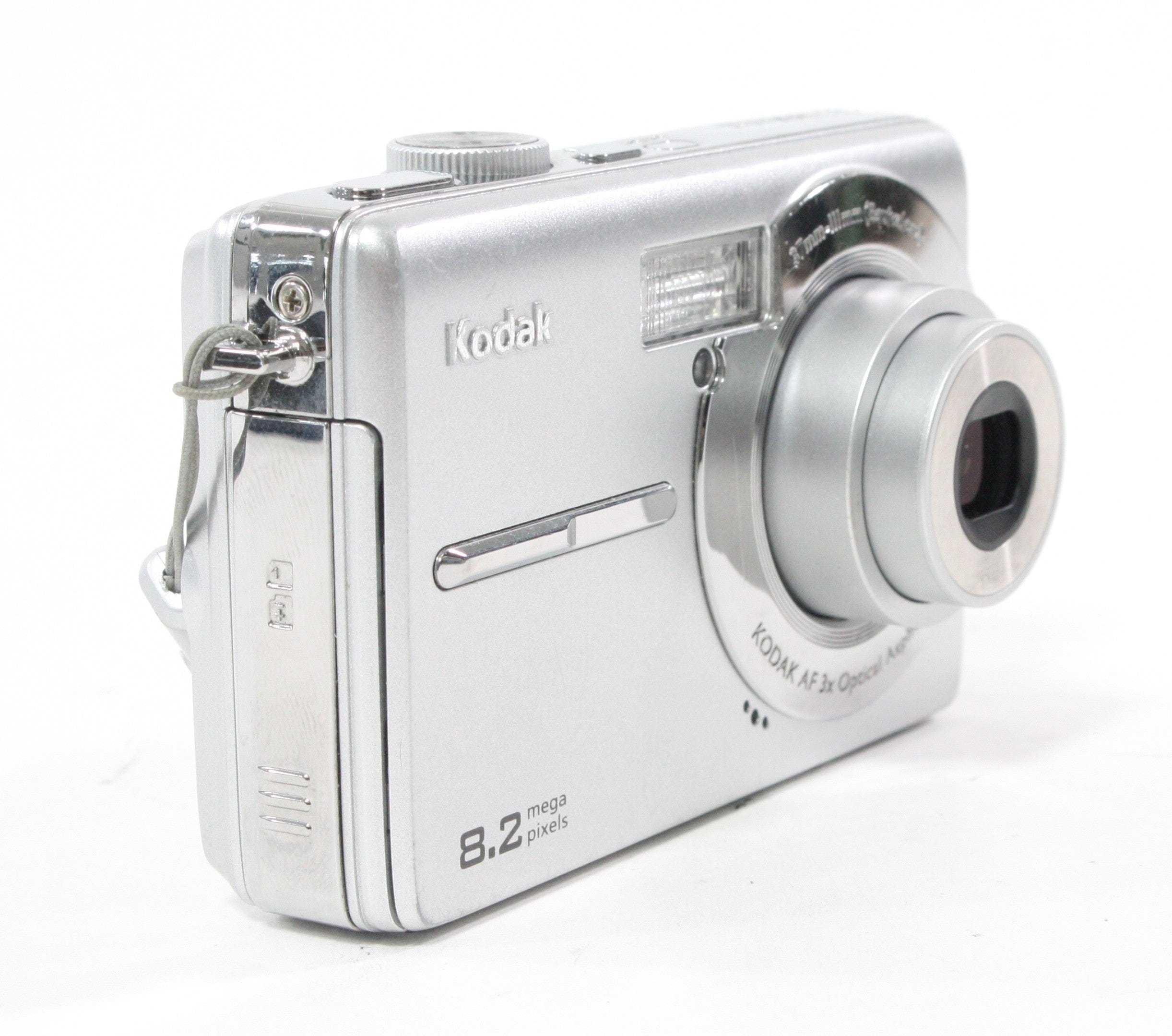 Kodak EasyShare MD853 Digital Camera 3x Zoom 8.2mp