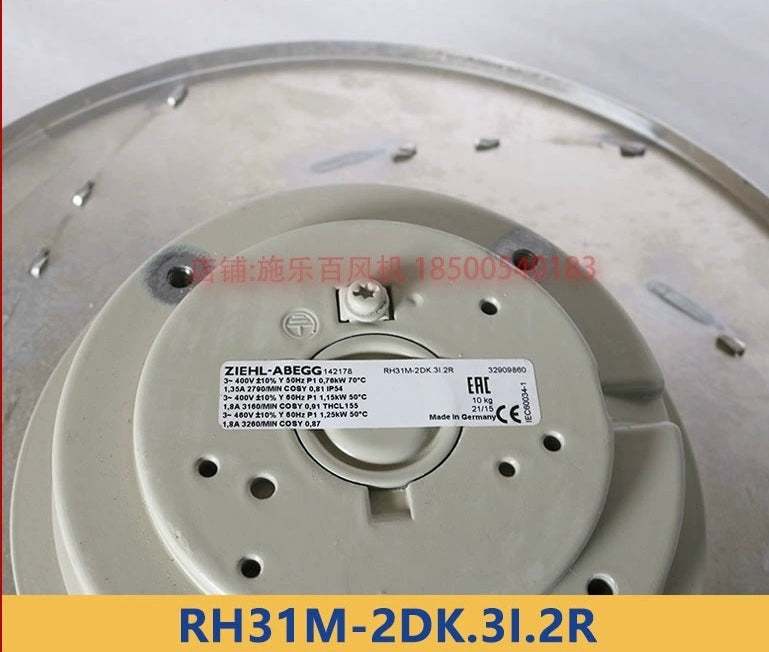 Brand new RH31M-2DK.3I.2R  ZIEHL-ABEGG centrifugal fan 3-230-460V 50HZ