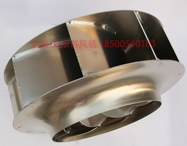 RH50E-4DK.6K.1R ZIEHL-ABEGG centrifugal fan 3~ 400V ±10% 50Hz  IP54 1,5 kW  2,9A 1300rpm