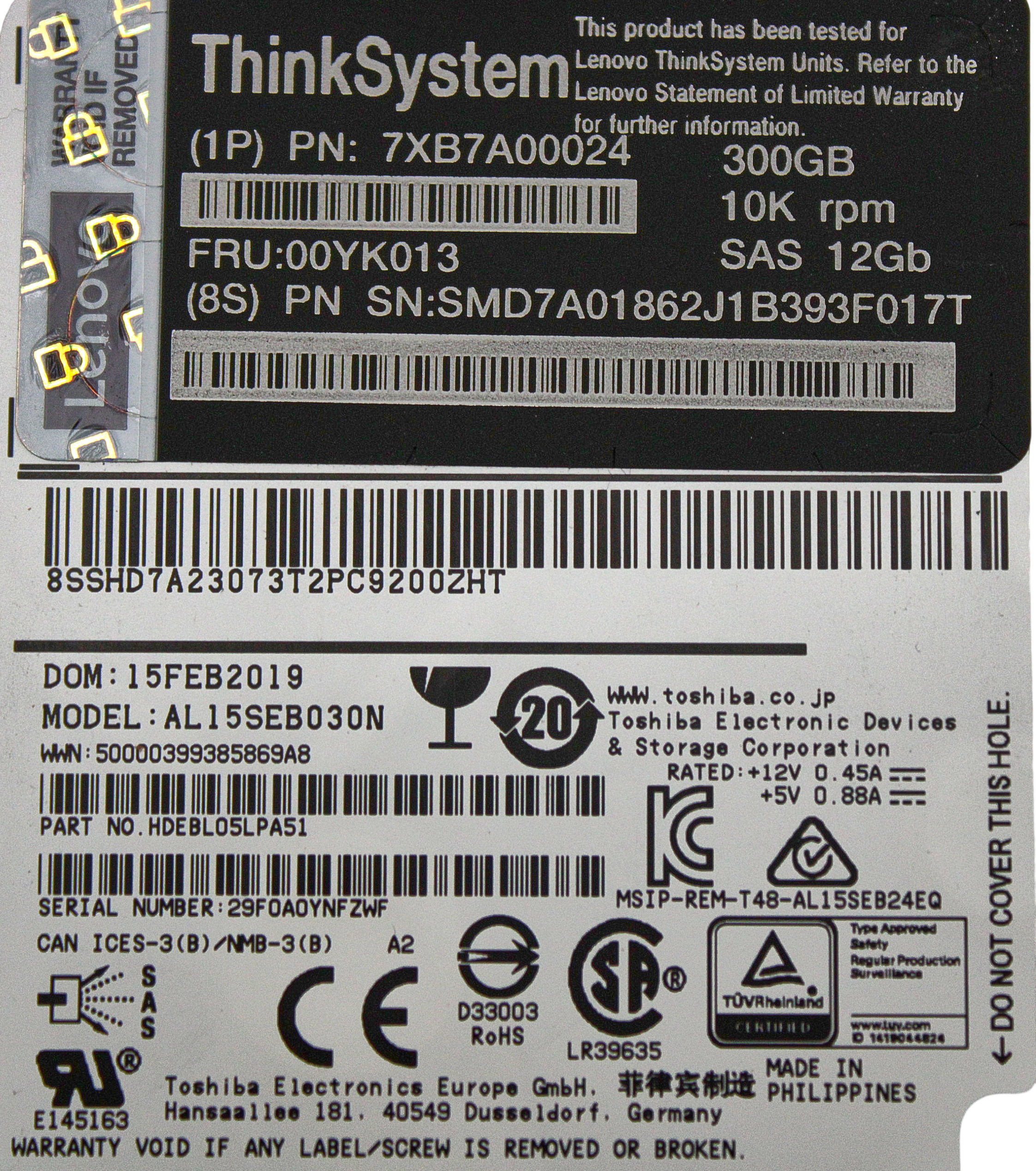 Lenovo 00YK013 300GB 10K 12G SAS 2.5 G4HS HDD