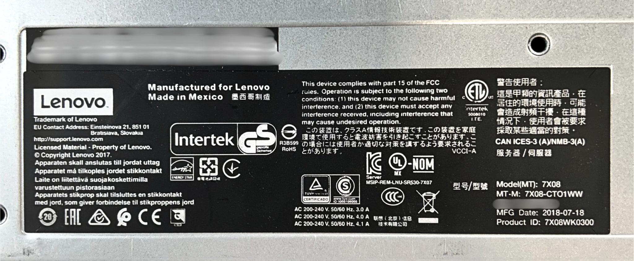 Lenovo 7X08CTO1WW THINKSYSTEM SR530 CTO SERVER