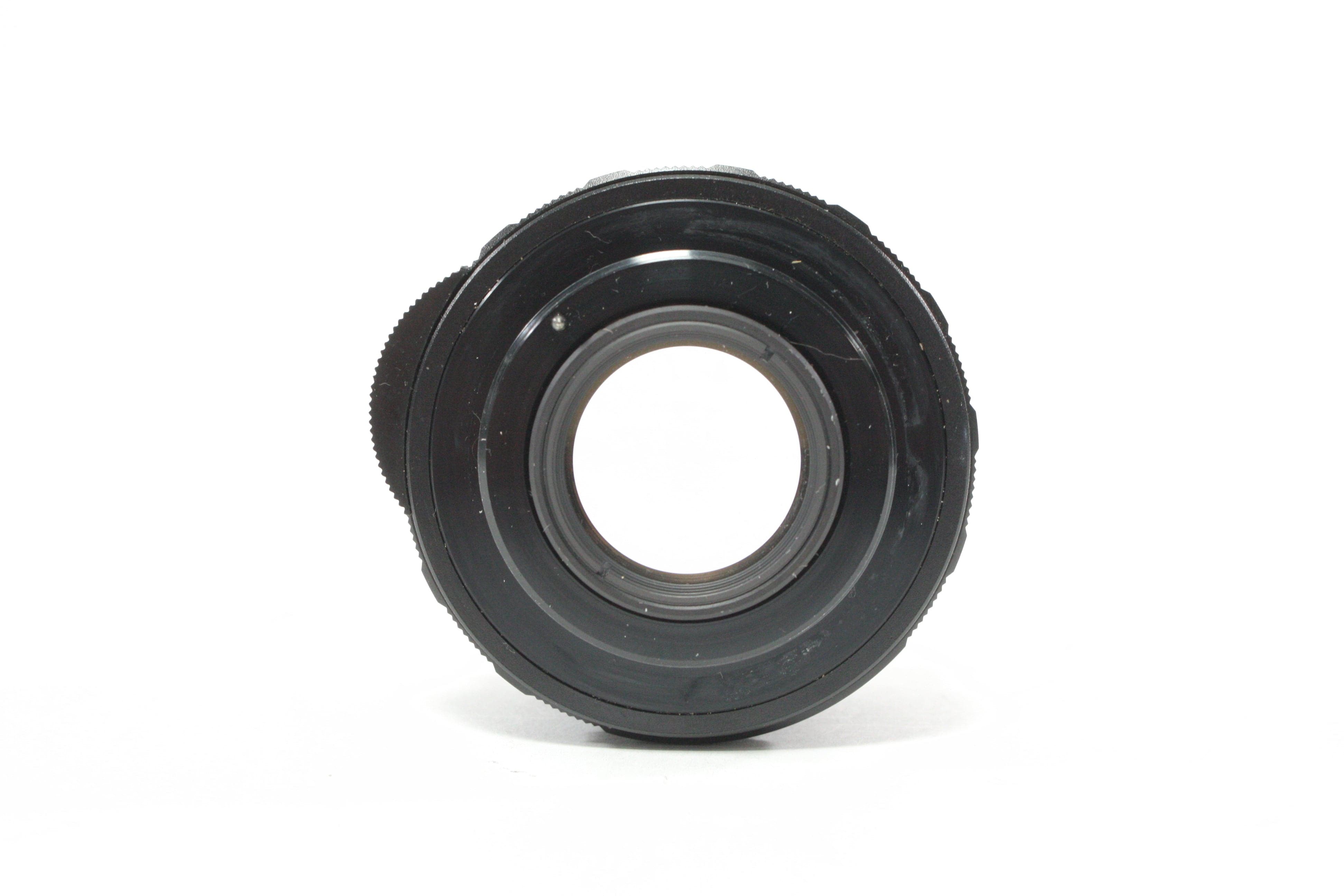 Mamiya/Sekor 50mm f/2 Auto Lens for M42 Mount