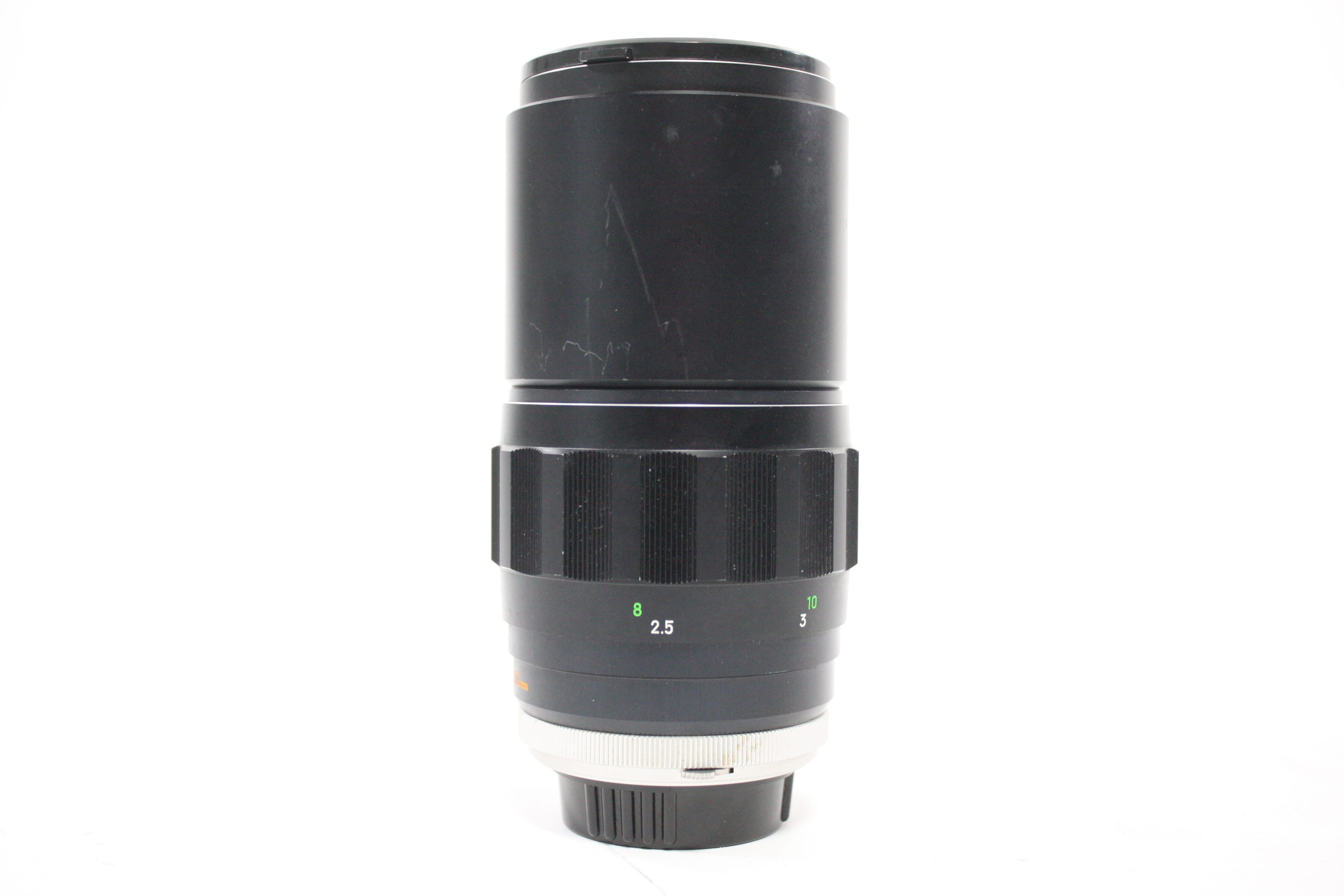 Minolta 200mm f/3.5 Tele Rokkor-QF Lens for MD Mount