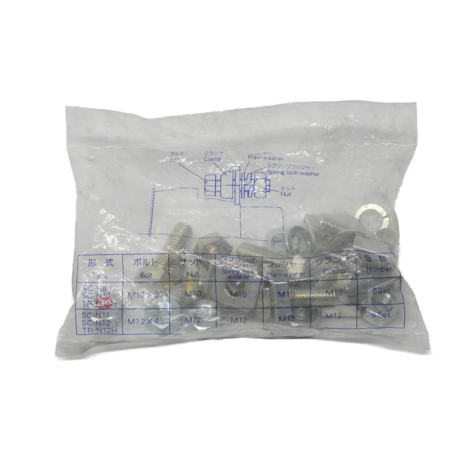 KIT TR-N10H NSMP