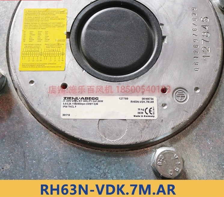 Brand new RH63N-VDK.7M.AR ZIEHL-ABEGG centrifugal fan 3-400V 3.4/1.9kW 1290RPM 5.5/3.2A