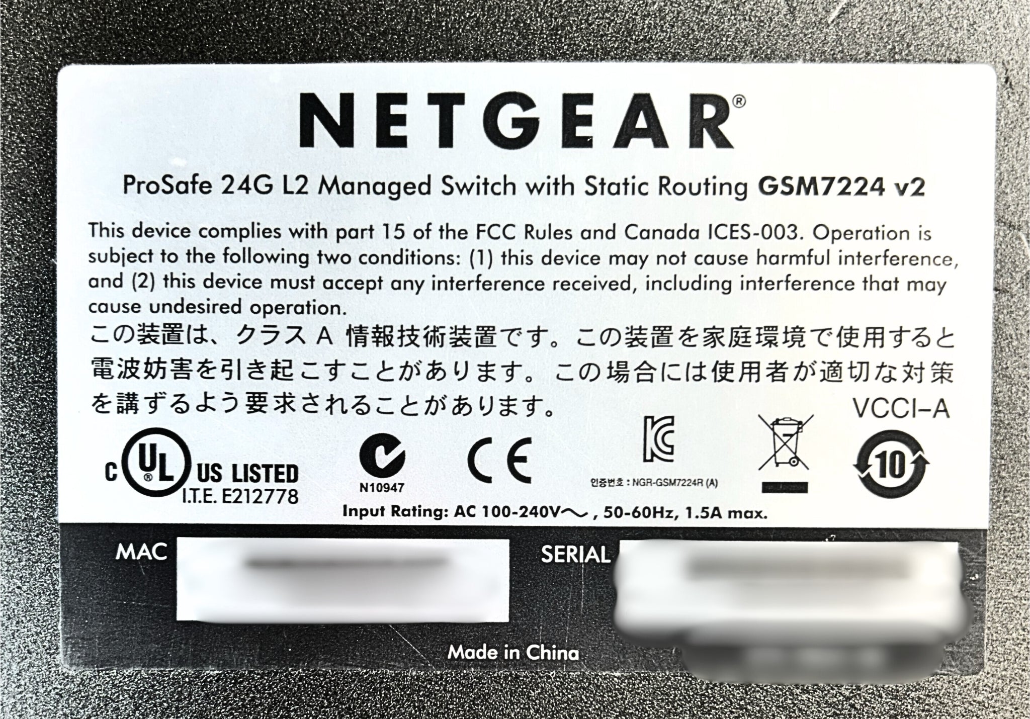 Netgear GSM7224 ProSafe 24 Port Layer 2 Managed Switch