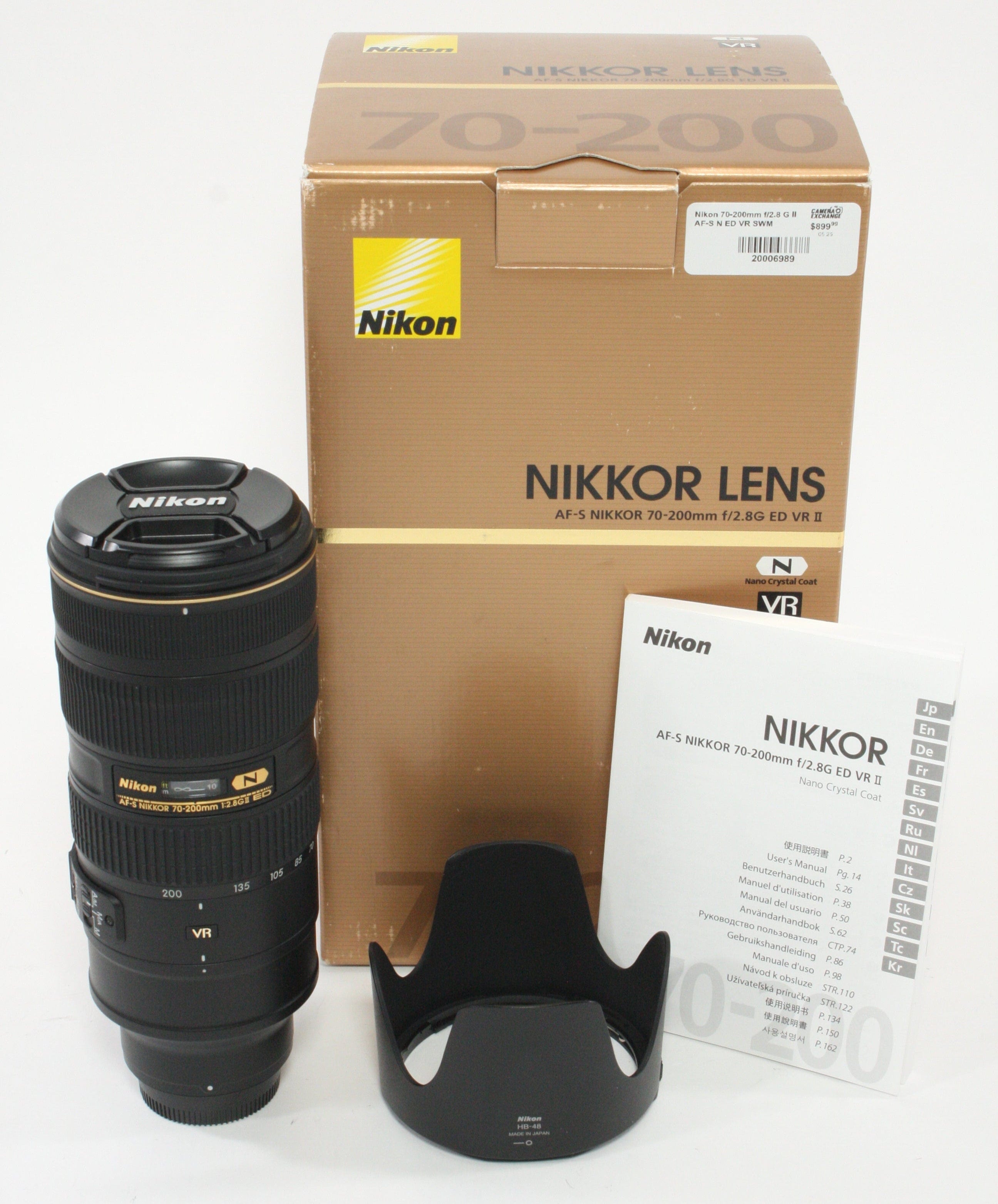 Nikon 70-200mm f/2.8 G II AF-S N ED VR SWM