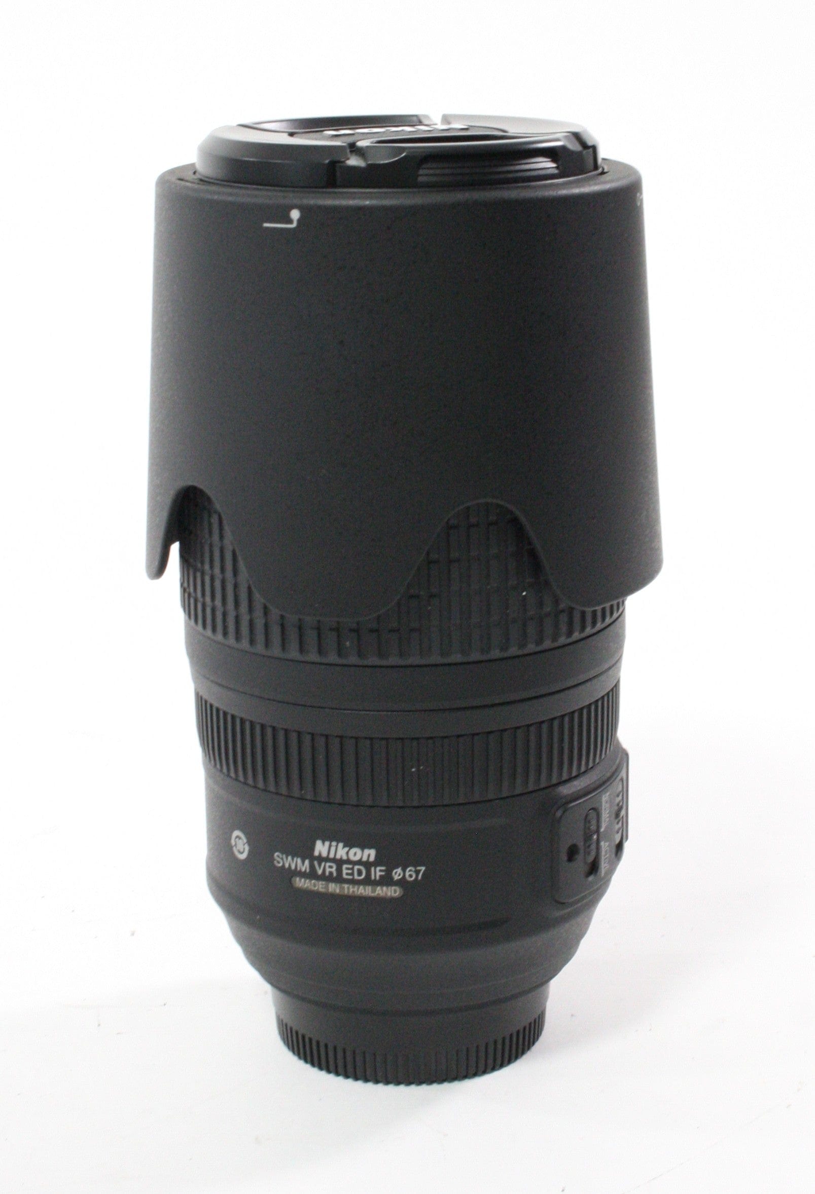 Nikon 70-300m f/4.5-5.6G ED VR Lens for Nikon F Mount