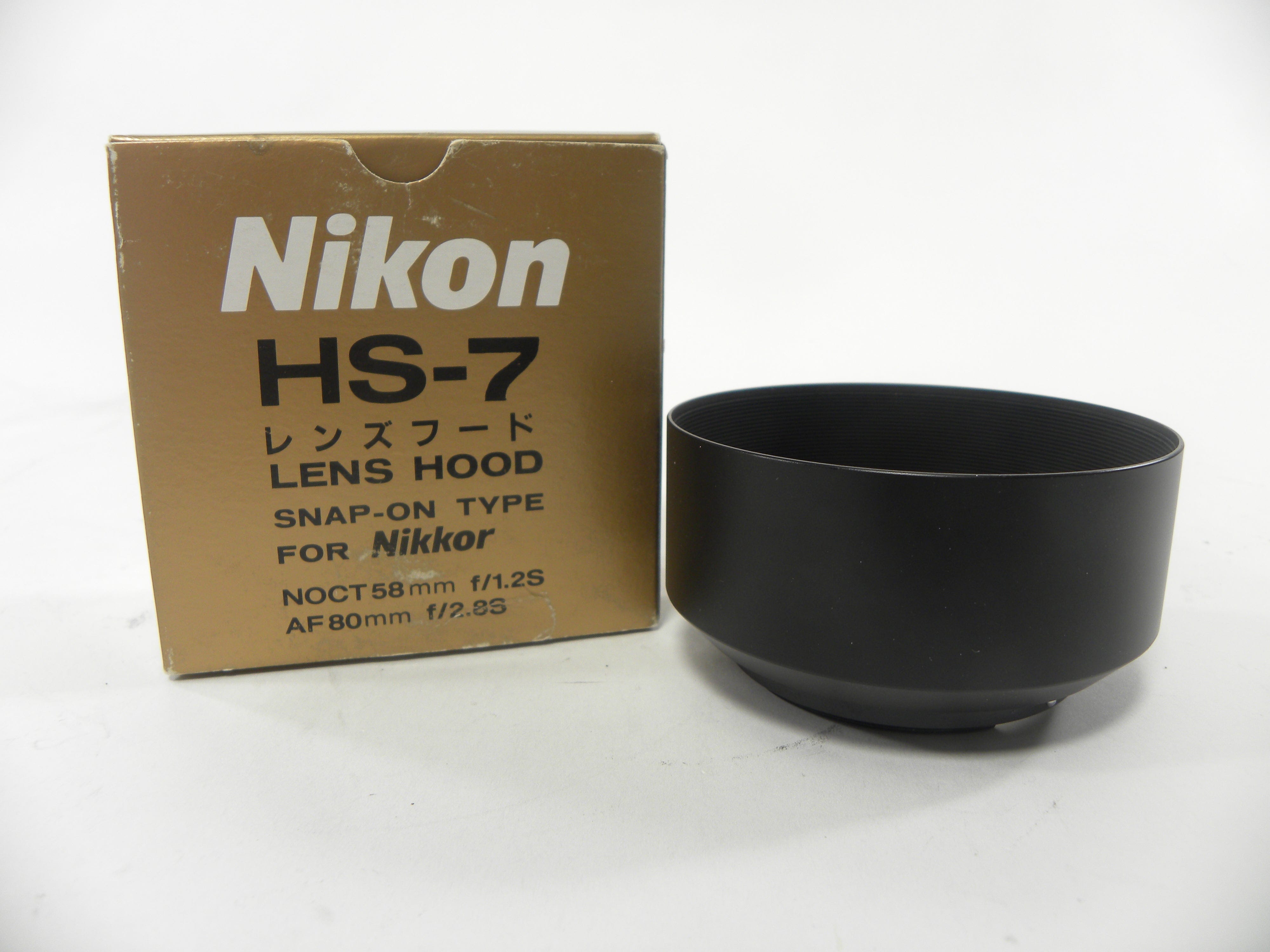 Nikon HS-7 Lens Hood for 105mm f2.8D Micro, 58mm f1.2S, AF 80mm f2.8S