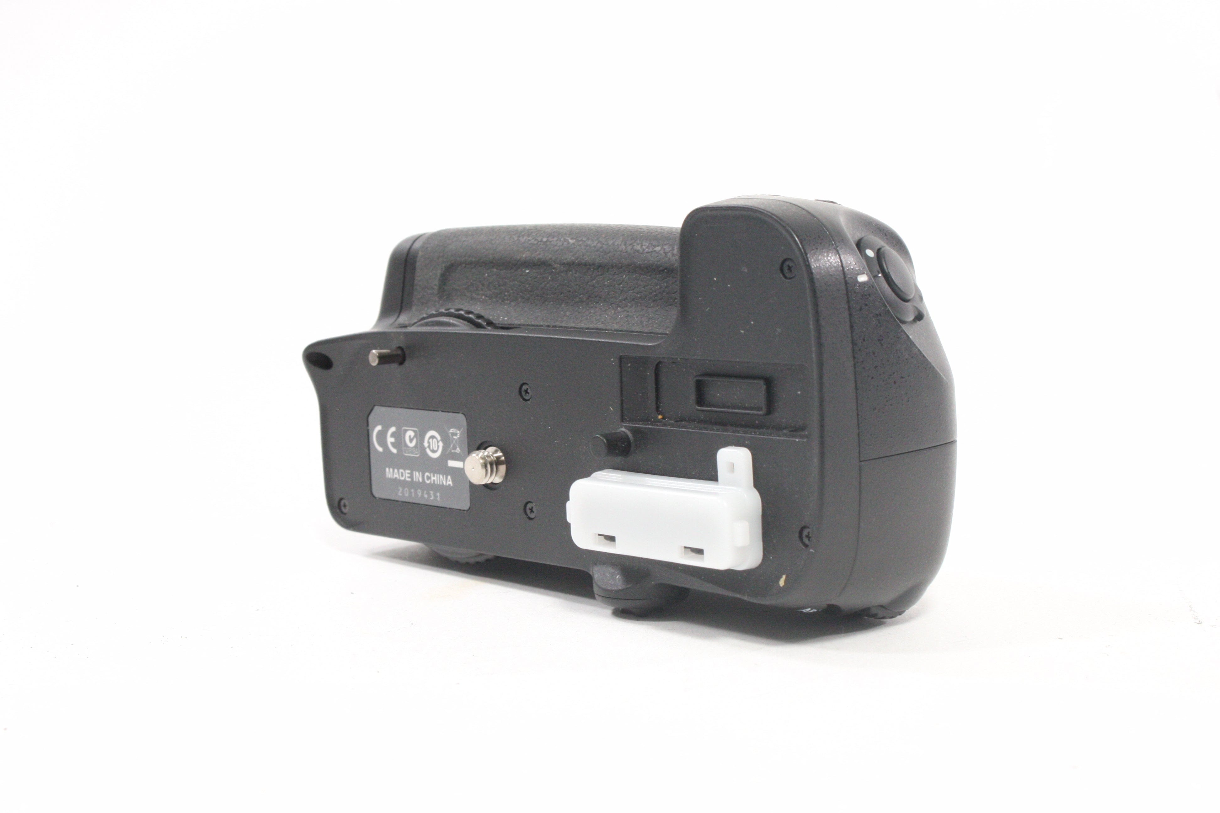 Nikon MB-D11 Battery Pack for D7000
