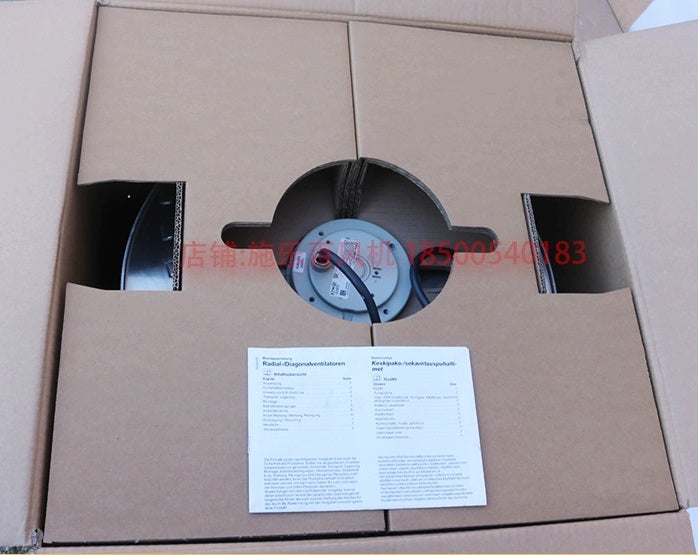 Brand new RH56M-6EK.6K.1R ZIEHL-ABEGG centrifugal fan | 1~230V | 1040RPM 1.1kW 5.0A