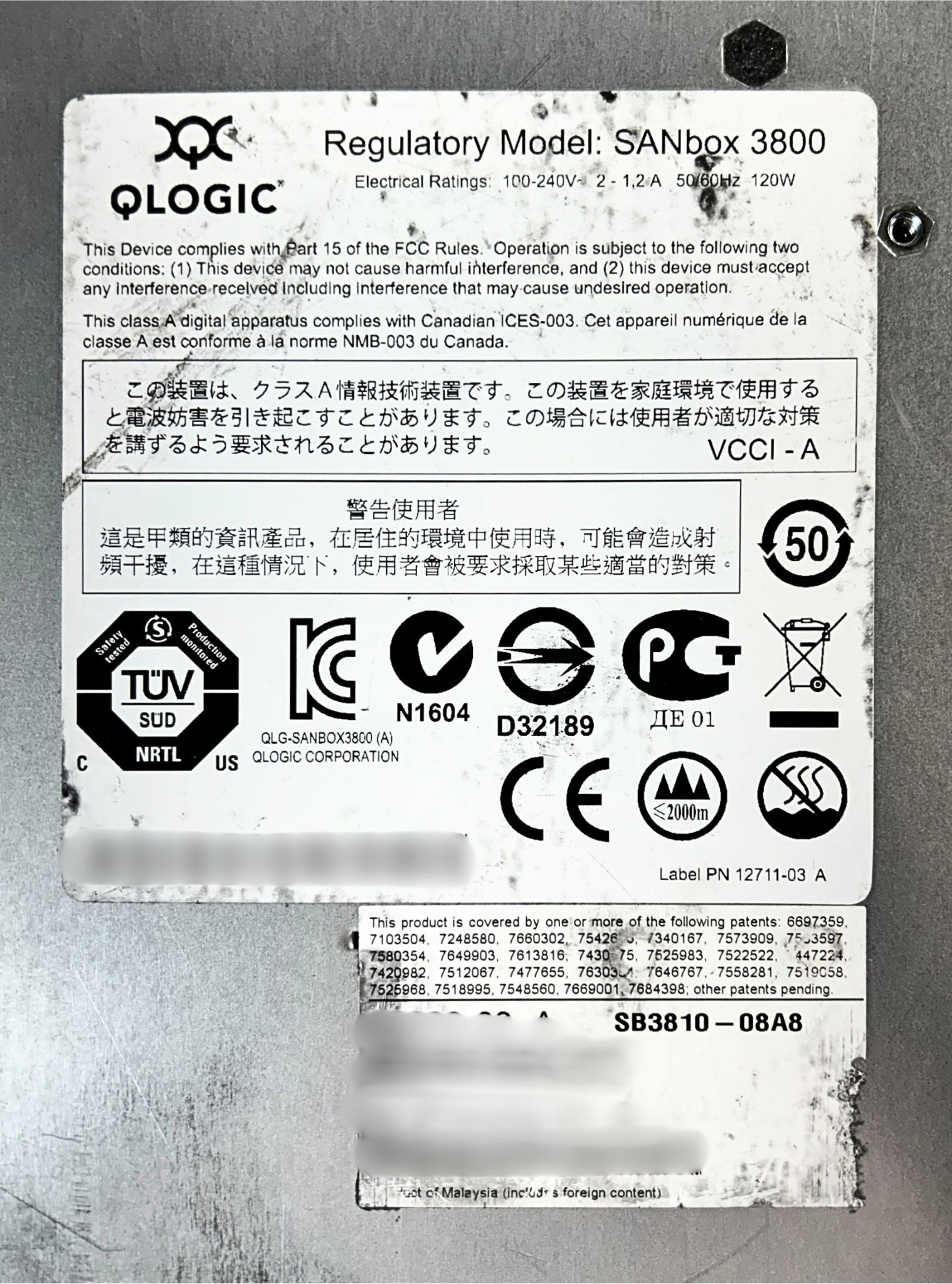 QLogic SB3810-08A8-E SanBox 3810 8-Port Fibre Channel Switch 8GB