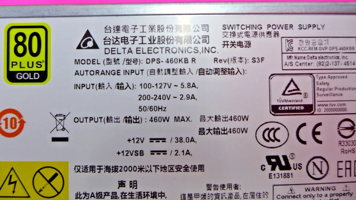 Dell 460W 80Plus Gold Power Supply DPS-460KB R 8G5NC